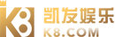 九游网站登录